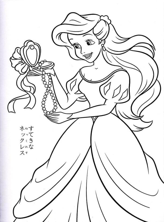 La Sirenetta (3) da colorare