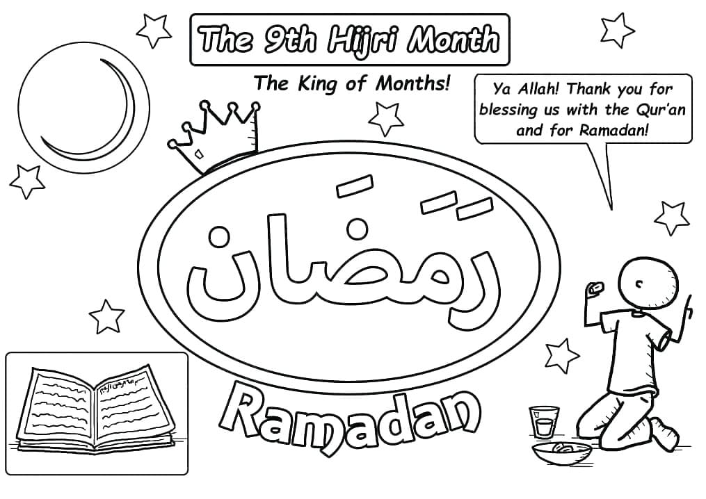 Ramadan (3) da colorare