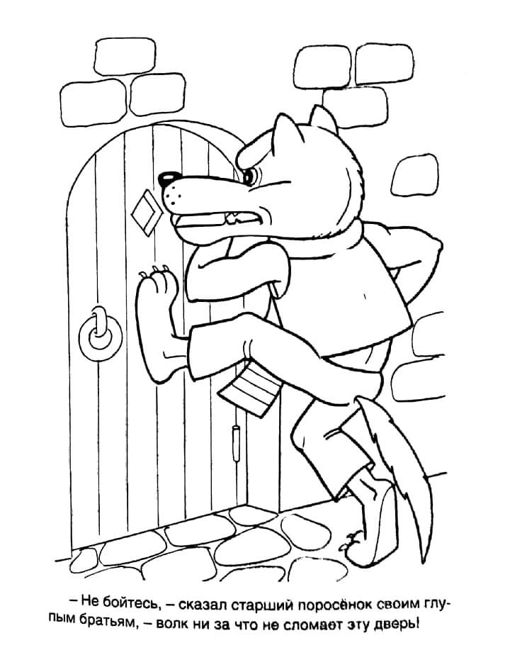 Stampa Cappuccetto Rosso da colorare