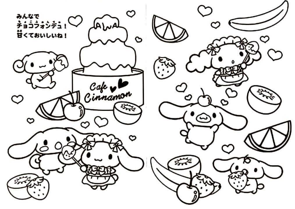 Cinnamoroll Stampabile da colorare