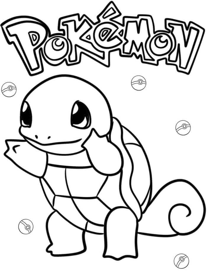 Immagine Stampabile Squirtle da colorare
