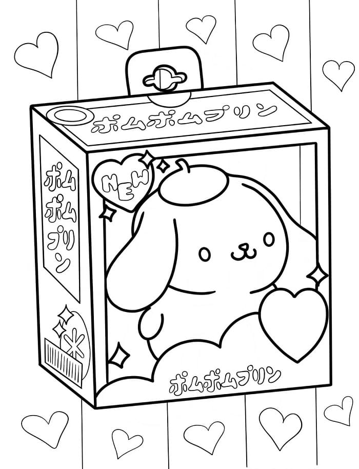 Pompompurin Gratis Stampabile da colorare