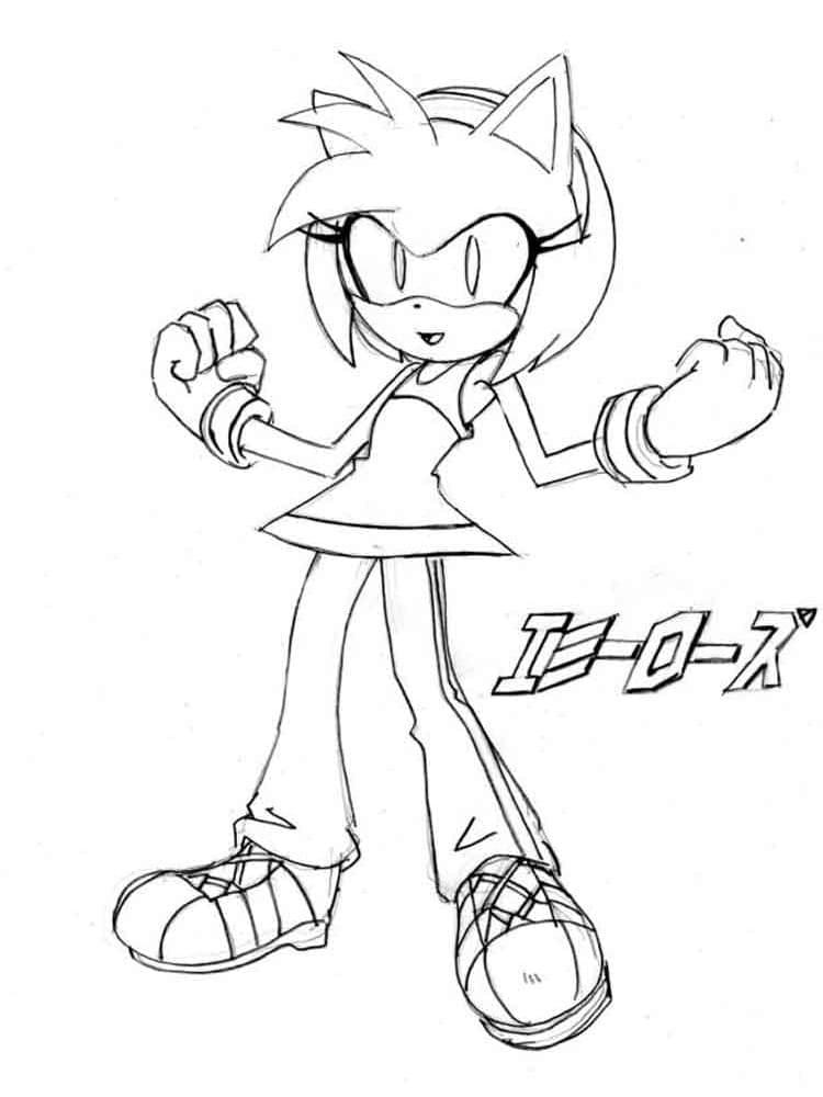 Amy Rose per Bambini da colorare