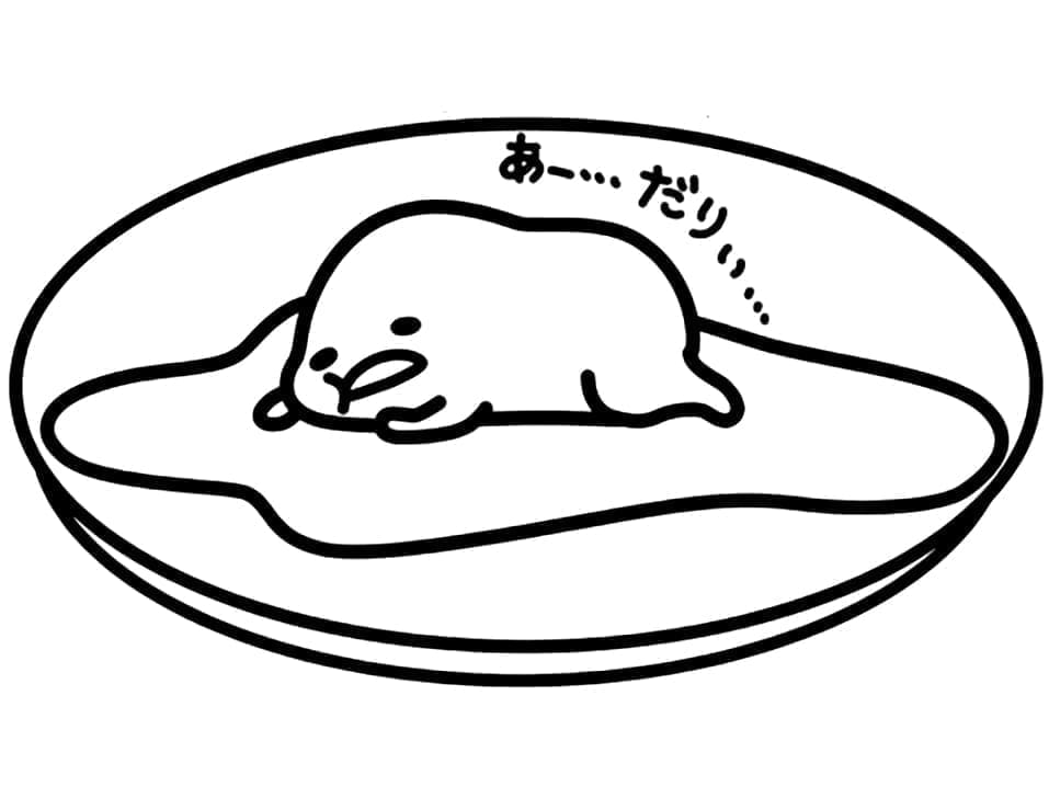 Gudetama Versione Stampabile da colorare